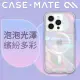 【CASE-MATE】美國 CASE·MATE iPhone 15 Pro Soap Bubble 幻彩泡泡精品防摔保護殼MagSafe