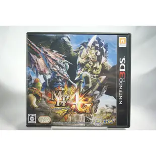 [耀西]二手 純日版 任天堂 3DS N3DS 魔物獵人 4G  MONSTER HUNTER 4G MH4G