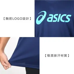 ASICS 男女運動排汗T恤(免運 台灣製 慢跑 路跑 短袖 上衣 亞瑟士「K31415-43」≡排汗專家≡