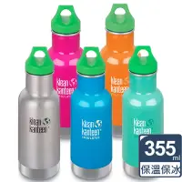 在飛比找Yahoo奇摩購物中心優惠-美國Klean Kanteen綠蓋經典保溫瓶355ml