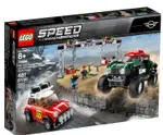 LEGO 樂高 SPEED 系列 1967 MINI COOPER S RALLY AND 2018 MINI JC 75894