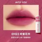 INTO YOU Make up Lip Gloss Miltcolor Matte Velvet Lipstick Waterproof Red Lip Ti