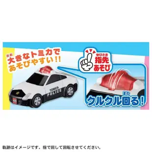 【TOMICA】我的第一個TOMICA! 警車(小汽車)