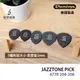 【正版公司貨】Dunlop 爵士 PICK JazzTone 彈片 吉他pick 477R 電吉他 吉他彈片 撥片