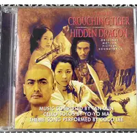 在飛比找蝦皮購物優惠-Crouching Tiger, Hidden Dragon