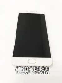 在飛比找Yahoo!奇摩拍賣優惠-☆偉斯科技☆ OPPO R9S白色64G空機 九成新中美品 