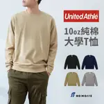 【UNITED ATHLE】大學T 日本UA 男生長袖 長袖上衣 厚磅純棉 10OZ NOMORRE 現貨 #35044