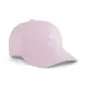 【PUMA官方旗艦】流行系列棒球帽 男女共同 02255427 粉紫系 棒球帽 / 鴨舌帽