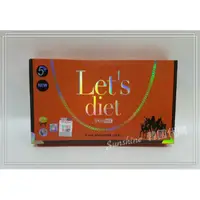 在飛比找蝦皮購物優惠-出清 韓國正品 蕾絲黛特 Let's Diet lets d