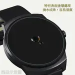 【玻璃保護貼】三星 SAMSUNG GEAR S2 CLASSIC 智慧手錶高透玻璃貼