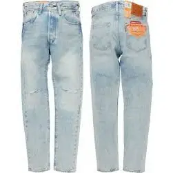 【美國鞋校】現貨 Levis 501 CT Jeans 181730000 Shordich 淺藍 刀割 經典排釦