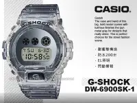 在飛比找Yahoo!奇摩拍賣優惠-CASIO手錶專賣店 國隆 DW-6900SK-1 G-SH