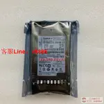 【咨詢客服應有盡有】工廠直銷IBM X3550 M3 X3650 M3 服務器硬盤42D0638 42D0637 300G SAS 10K