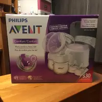 在飛比找蝦皮購物優惠-AVENT 輕乳感雙邊電動吸乳器