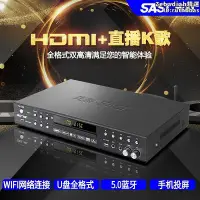 在飛比找Yahoo!奇摩拍賣優惠-dvd播放機家用5.1聲道網路播放器光碟機cd影碟all