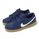 Nike 滑板鞋 SB Dunk Low Pro 男鞋 藍 白 Navy Gum 皮革 膠底 氣墊 板鞋 FJ1674-400