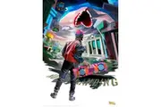 Back to the Future: Premium Art Print - Art Shark