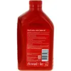 Shell Helix HX3 Engine Oil 20W50 SL/CF 1L