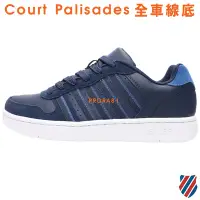 在飛比找Yahoo!奇摩拍賣優惠-K-SWISS 06931-423(PALISADES) 海