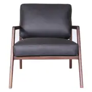 Nysse Leather Lounge Chair