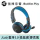 JLab JBuddies Play 電競無線藍牙耳罩式兒童耳機 | 強棒電子專賣店