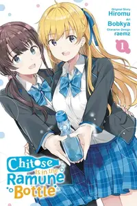 在飛比找誠品線上優惠-Chitose Is in the Ramune Bottl