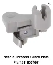 PFAFF Needle Threader Guard Plate Sewing Machine Part # 416074601 Viking Singer