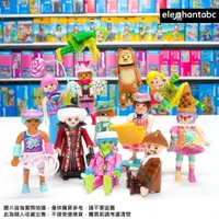 在飛比找蝦皮購物優惠-現貨 拆盒確認角色 未拆內袋 Playmobil 摩比 70