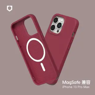 【RHINOSHIELD 犀牛盾】iPhone 13 Pro Max 6.7吋 SolidSuit MagSafe兼容 磁吸手機保護殼(經典防摔背蓋殼)