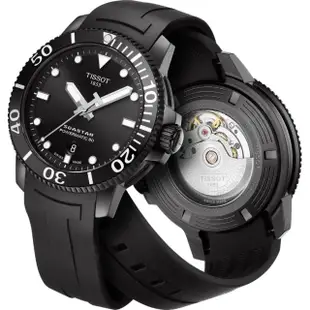 【TISSOT 天梭】水鬼 Seastar 海洋之星陶瓷潛水機械錶-PVD/43mm 送行動電源(T1204073705100)