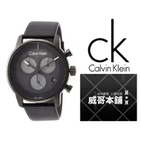 在飛比找蝦皮購物優惠-【威哥本舖】Calvin Klein CK全新原廠貨 K2G