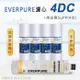 【Everpure】美國原廠平行輸入 4DC 濾心+高品質前置5uPP濾心(5支組)