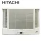 Hitachi 日立 冷暖變頻雙吹式窗型冷氣 RA-40HR -含基本安裝+舊機回收 大型配送