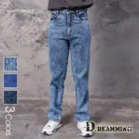 在飛比找森森購物網優惠-【Dreamming】經典印染伸縮中直筒牛仔褲 台灣製(共三