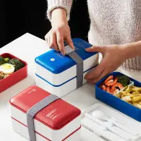 在飛比找松果購物優惠-時尚日式ins便當盒雙層減脂餐盒帶餐具微波爐健身餐盒 (8.