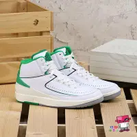 在飛比找Yahoo!奇摩拍賣優惠-NIKE AIR JORDAN 2 RETRO 幸運草 白綠