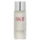 SK-II 嫩膚清瑩露(迷你裝)30ml