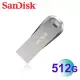 【代理商公司貨】SanDisk 512GB CZ74 Ultra Luxe 隨身碟
