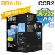 BRAUN 德國百靈 ( CCR2 ) 匣式清潔液【2入裝/盒】