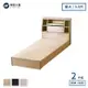A FACTORY 傢俱工場-藍田 日式收納房間2件組(床頭箱+床底)-單大3.5尺
