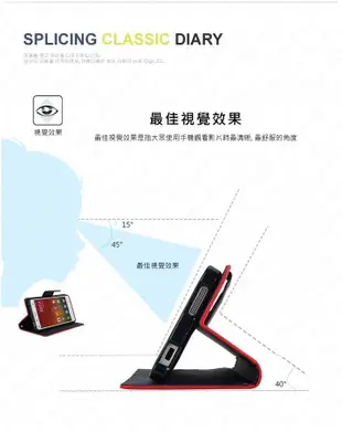 【愛瘋潮】HTC Butterfly S / 901E 經典書本雙色磁釦側翻可站立皮套 手機殼 (7.5折)