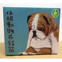 在飛比找蝦皮購物優惠-全家 集點活動🌟休眠動物園 存錢筒🌟全新現貨