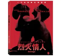 在飛比找樂天市場購物網優惠-【停看聽音響唱片】【BD】烈火情人 數位修復版