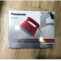 在飛比找蝦皮購物優惠-Panasonic 手持衣物蒸氣掛燙兩用熨斗 NI-FS32