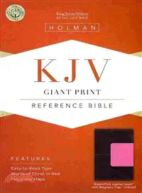 Holy Bible ― King James Version Giant Print Reference Bible, Brown/Pink, Leathertouch With Magnetic Flap