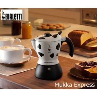 原廠停產 最後現貨～現貨在台~義大利 BIALETTI MUKKA 乳牛摩卡壺 2杯奶泡咖啡一氣呵成