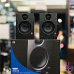 『別再買舊版』保固免運可分期 PRESONUS ERIS E3.5 3.5吋 (一對) 監聽 喇叭 音響 混音 編曲