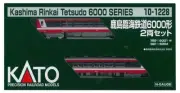 KATO Japan N Gauge Kashima Rinkai Railway 6000 Diesel Train Set 2 Cars