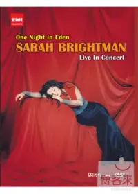 在飛比找博客來優惠-莎拉布萊曼 / 重回失樂園南非音樂會 精裝版 DVD