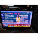 大台北 永和 二手 電視 39吋電視 39吋 禾聯 HERAN HD-39DA1 HDMI